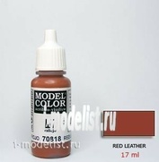 70818 Vallejo Краска акриловая `Model Color Красная кожа/Red leather