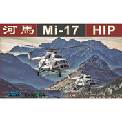 88010 AMK 1/48 Mi-17 Hip Helicopter (early)