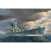 06740 Трубач 1/700 Линейный крейсер USS Hawaii CB-3