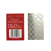 4913 JAS Disc for reviter d 8.5 mm, pitch 1.2 mm, 15 pieces.