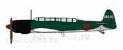 07343 Hasegawa 1/48 Nakajima C6N1 Carrier Recon. Plane Saiun (MYRT) 343RD Flying Group 