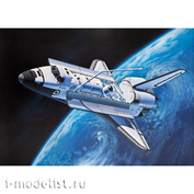 05673 Revell 1/72 Space Shuttle Gift Set (40th Anniversary)