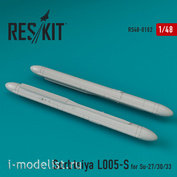 RS48-0182 RESKIT 1/48 sorption L005 for -27/30/33 (2 pieces)