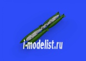 632102 Eduard 1/32 Kit MER