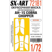 72181 SX-Art 1/72 Окрасочная маска AH-1S Cobra Chopper (Hasegawa)