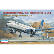 14426 Восточный экспресс 1/144 Авиалайнер B753