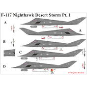 UR144193 UpRise 1/144 Декаль для F-117 Nighthawk 