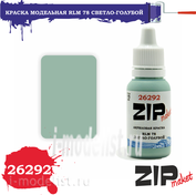 26292 ZIPMaket Краска модельная RLM 78 светло-голубой