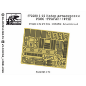 f72280 SG Modelling 1/72 Набор деталировки РЗСО 