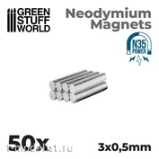 9051 Green Stuff World Neodymium Magnets 3 x 0.5 mm (50 pieces) (N35) / Neodymium Magnets 3x0 ' 5mm - 50 units (N35)