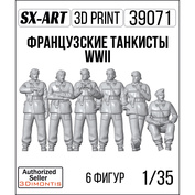 39071 SX-Art 1/35 Французские танкисты WWII (6 фигур)