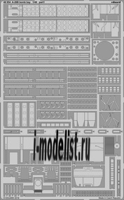 48954 Eduard 1/48 Фототравление для модели A-26B bomb bay