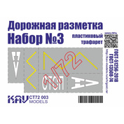 CT72 003 KAV models 1/72 Трафарет 
