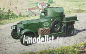 731 Roden 1/72 WWII British Armoured Car (Pattern 1920 Mk.I)