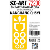 72238 SX-Art 1/72 Окрасочная маска Nanchang Q-5Yi (Трубач)