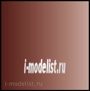 71040 Vallejo Acrylic paint `Model Air` burnt umber / Burnt Umber