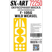 72250 SX-Art 1/72 Окрасочная маска F-105G Wild Weasel (Трубач)