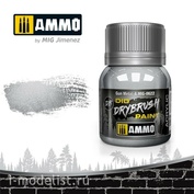 AMIG0622 Ammo Mig Краска акриловая DRYBRUSH оружейно-металлическая