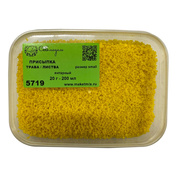 5719 СВмодель Присыпка листва/трава, мелкая, 200 мл, янтарный