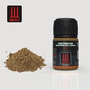 G-12 128 Пигмент Европейская земля, 35 мл.