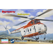 14511 Orient Express 1/144 Helicopters 