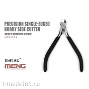 MTS-039 Meng PRECISION SINGLE-EDGED HOBBY SIDE CUTTER