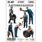 39080 SX-Art 1/35 Автомеханики (6 фигур)