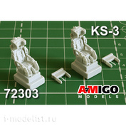 AMG72303 Amigo Models 1/72 Ejection seat KC-3