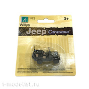 710230 Cararama 1/72 Модель автомобиля Jeep Willys