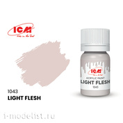 C1043 ICM Paint for creativity, 12 ml, Light Flesh color)