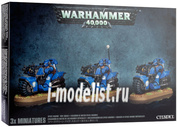 48-11 Warhammer 40,000 Set 