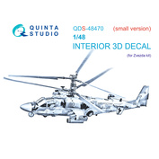QDS-48470 Quinta Studio 1/48 3D Декаль интерьера кабины К@-52 (Zvezda) (Малая версия)