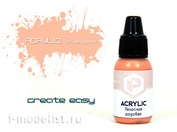 F108 Pacific88 Paint acrylic Nude pink (Nude pink) Volume: 10 ml.