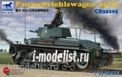 CB35205 Bronco 1/35 Panzerbefehlswagen 35(t) 