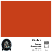 07.375 Jim Scale Краска спиртовая цвет Оранжевый Orange