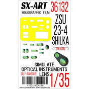 36132 SX-Art 1/35 Имитация смотровых приборов ZSU-24-4 (Zimi Model)