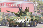 84505 HobbyBoss 1/35 Китайский бронеавтомобиль ZTL-11
