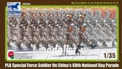CB35064 Bronco 1/35 Pla Special Force Soldier on National Day Parade