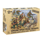 3599 Zvezda 1/35 German arrows 