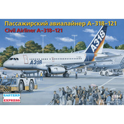 14441 Восточный экспресс 1/144 Авиалайнер А318-121