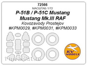 72566 KV Models 1/72 Набор окрасочных масок P-51B Mustang + маски на диски и колеса