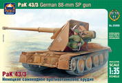 35008 ARK-models 1/35 Немецкое 88-мм самоходное противотанковое орудие PaK 43/3 Waffentrager