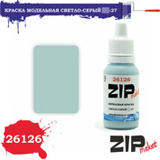 26126 ZIPMaket Краска акриловая Светло-серый Суххой-27