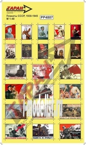 PP4807 RAM 1/48 Posters of the USSR (1930-1945.)