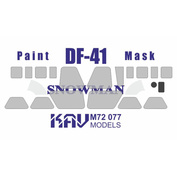 M72 077 KAV Model 1/48 Окрасочная маска для модели Dongfeng-41 (Snowman)