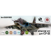 4807-2 Pacific88 AERO Set of acrylic paints No. 1 for the Soviet Su-25 attack aircraft model of the Zvezda company