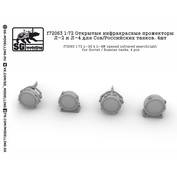 f72063 SG Modelling 1/72 Outdoor infrared flood lights L-2 and L-4 for the Owls/The Russian tanks (4 PCs.)