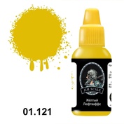 01.121 Jim Scale Acrylic paint color 