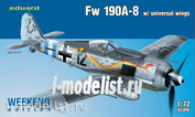 7443 Eduard 1/72 Fw 190A-8 с универсальными крыльями