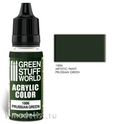1886 Green Stuff World Акриловая краска цвет 